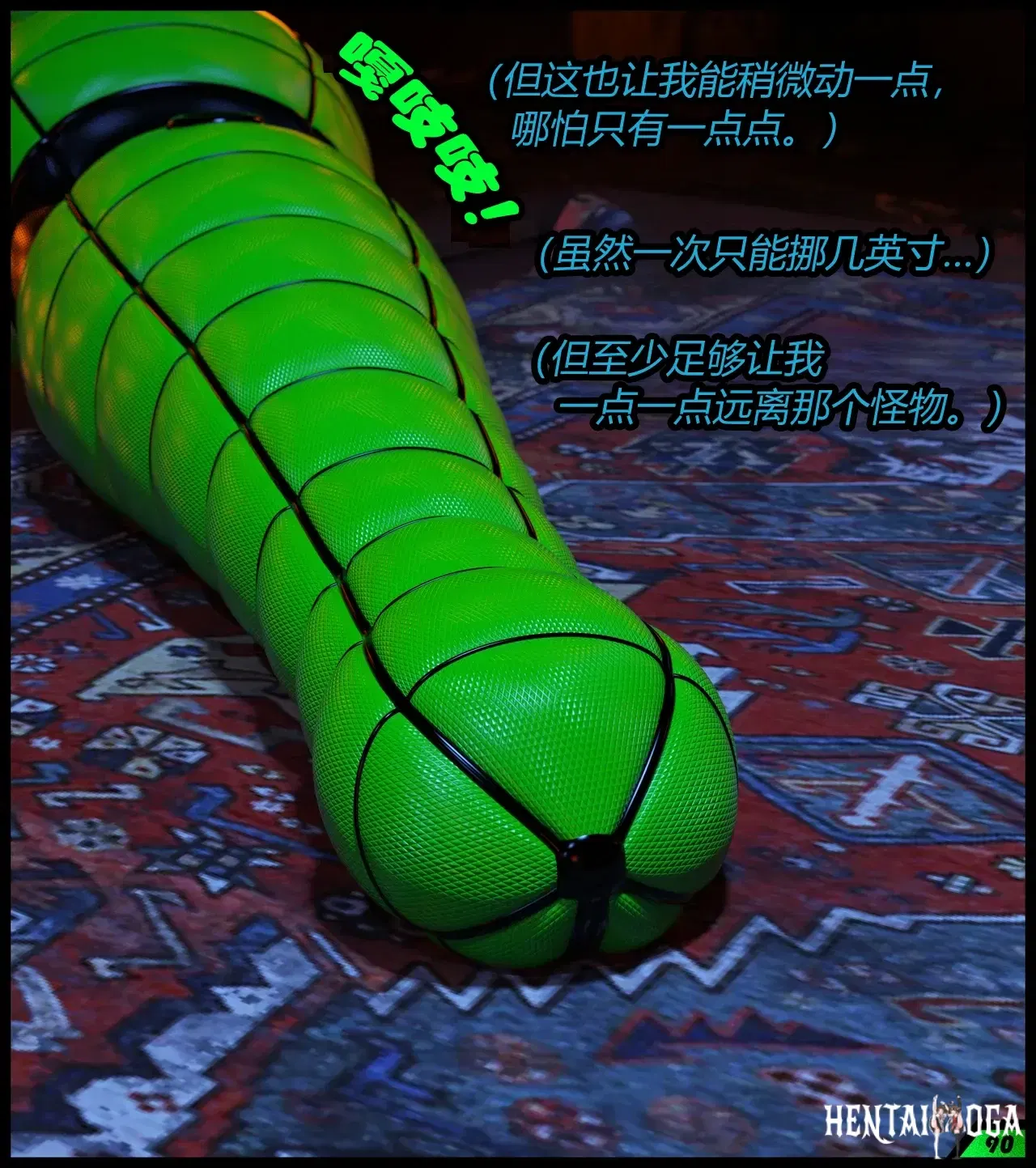 Image #13