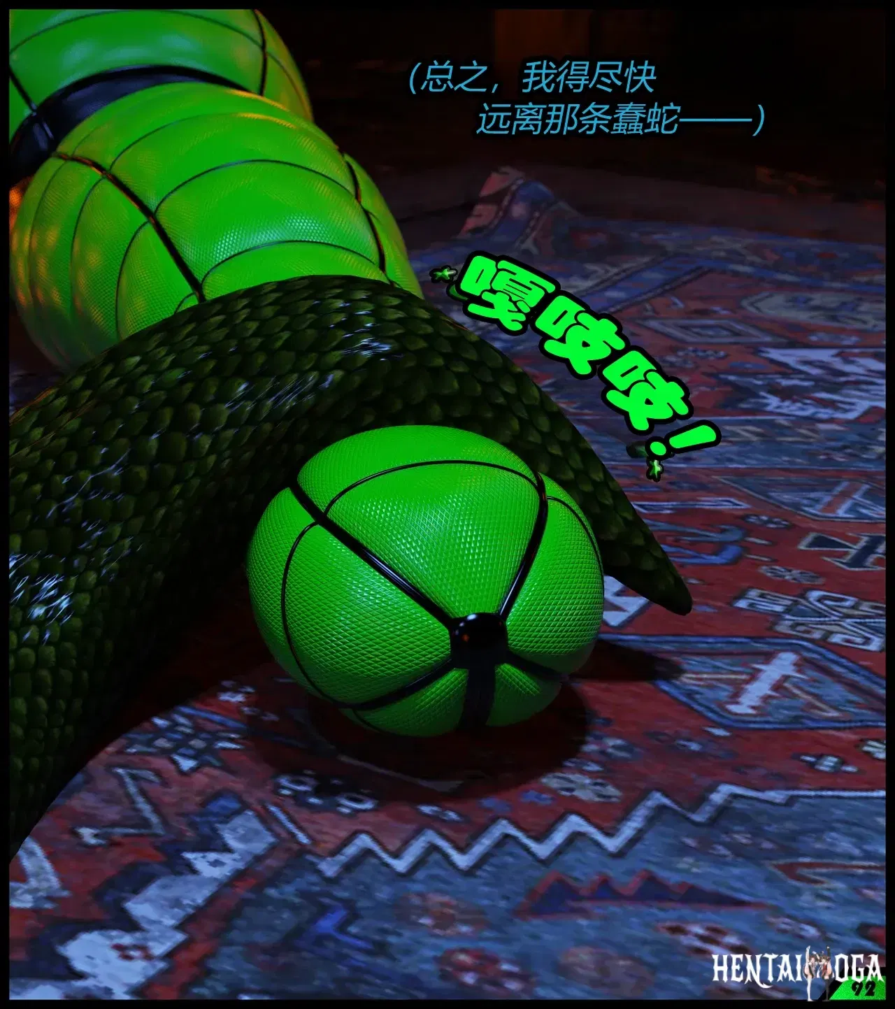 Image #15