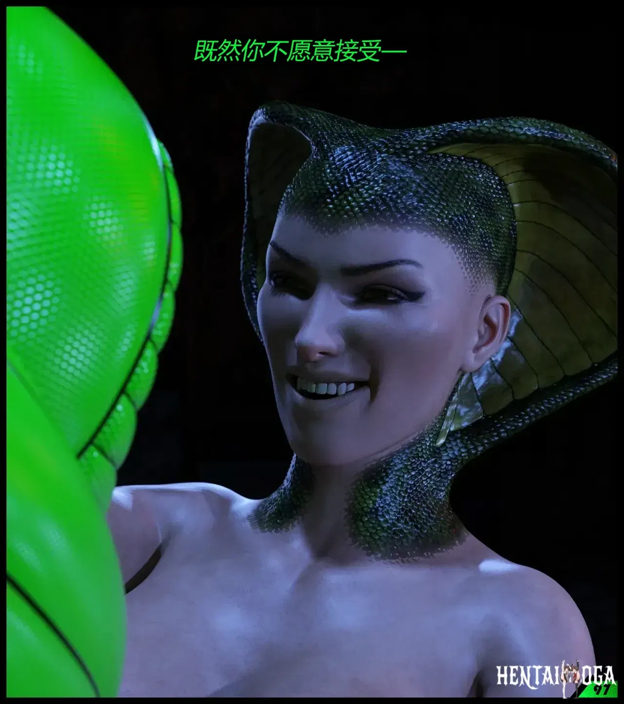 Image #20