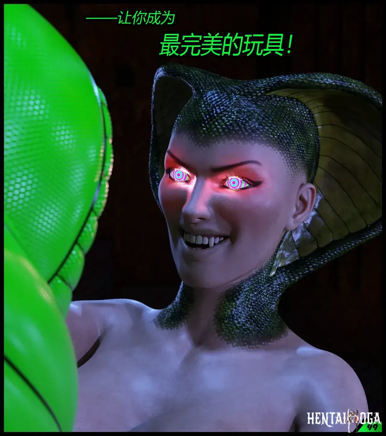Image #22