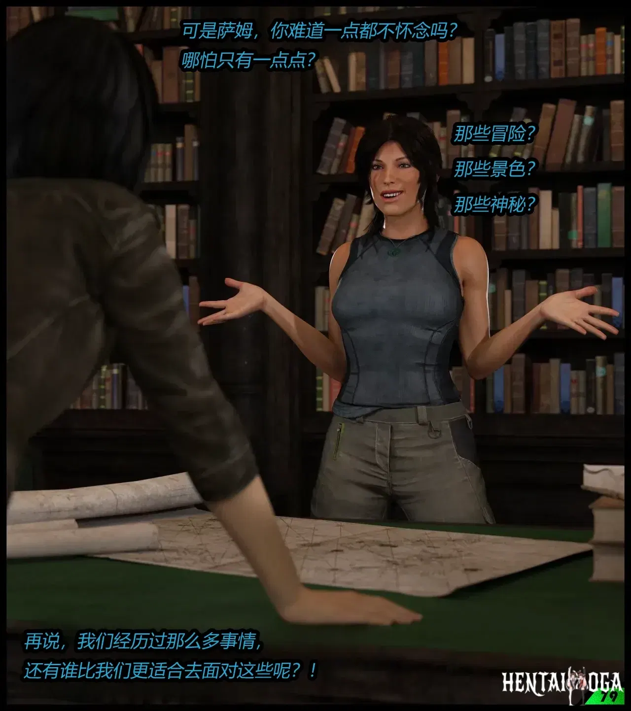 Image #3