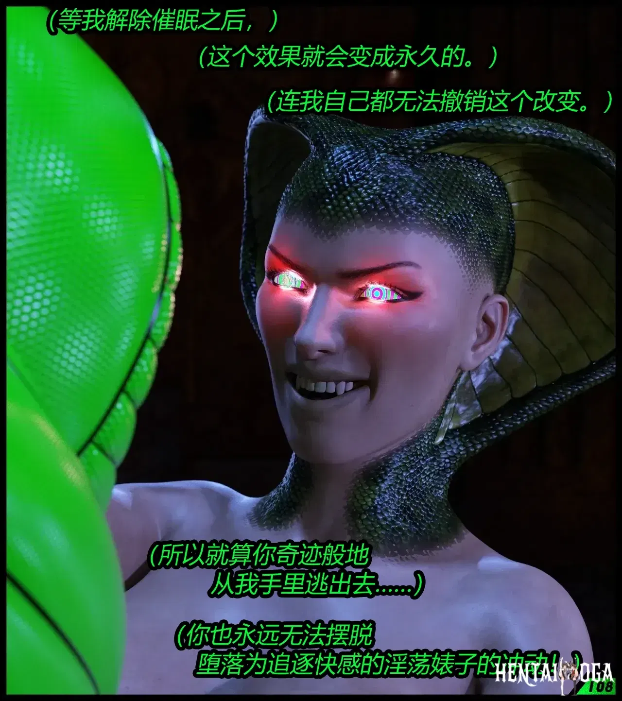 Image #31