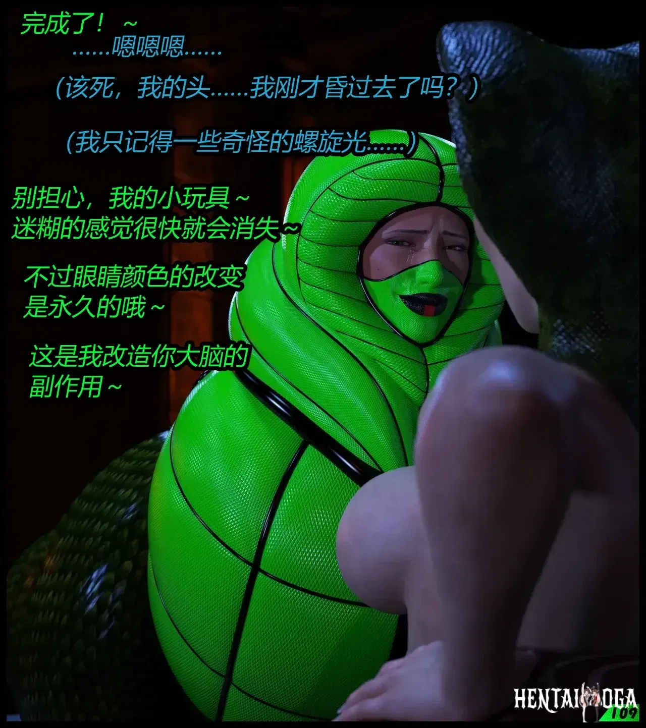 Image #32
