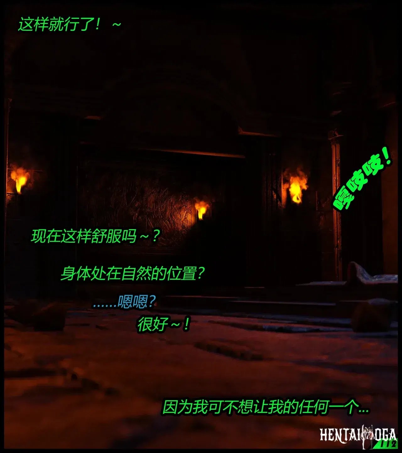 Image #35