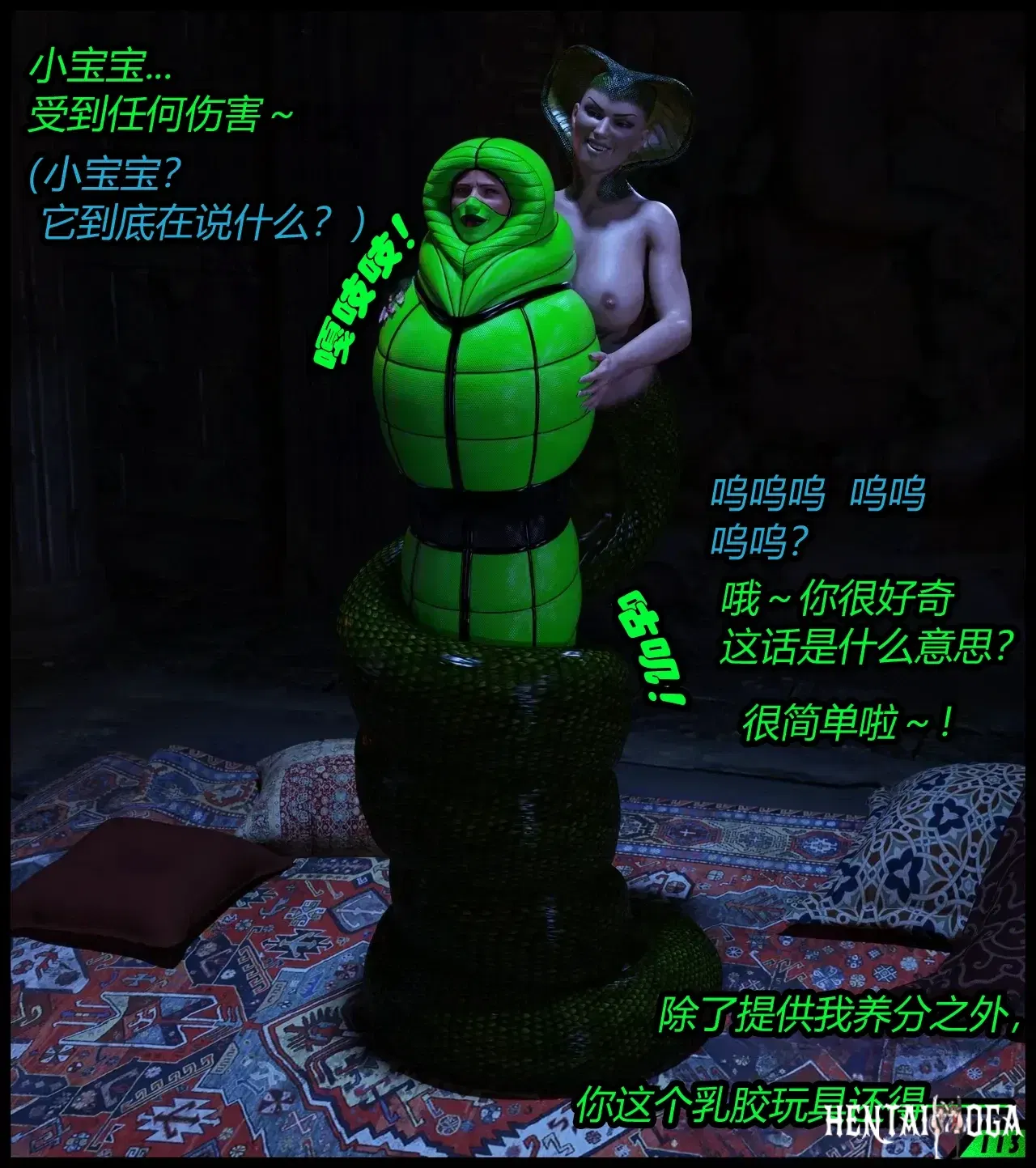 Image #36