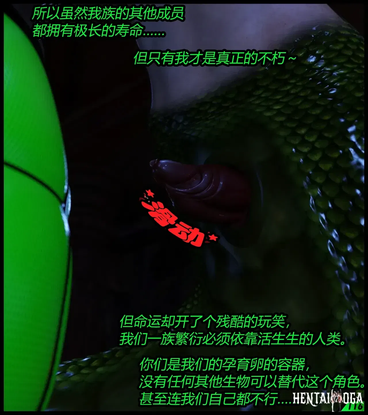 Image #39
