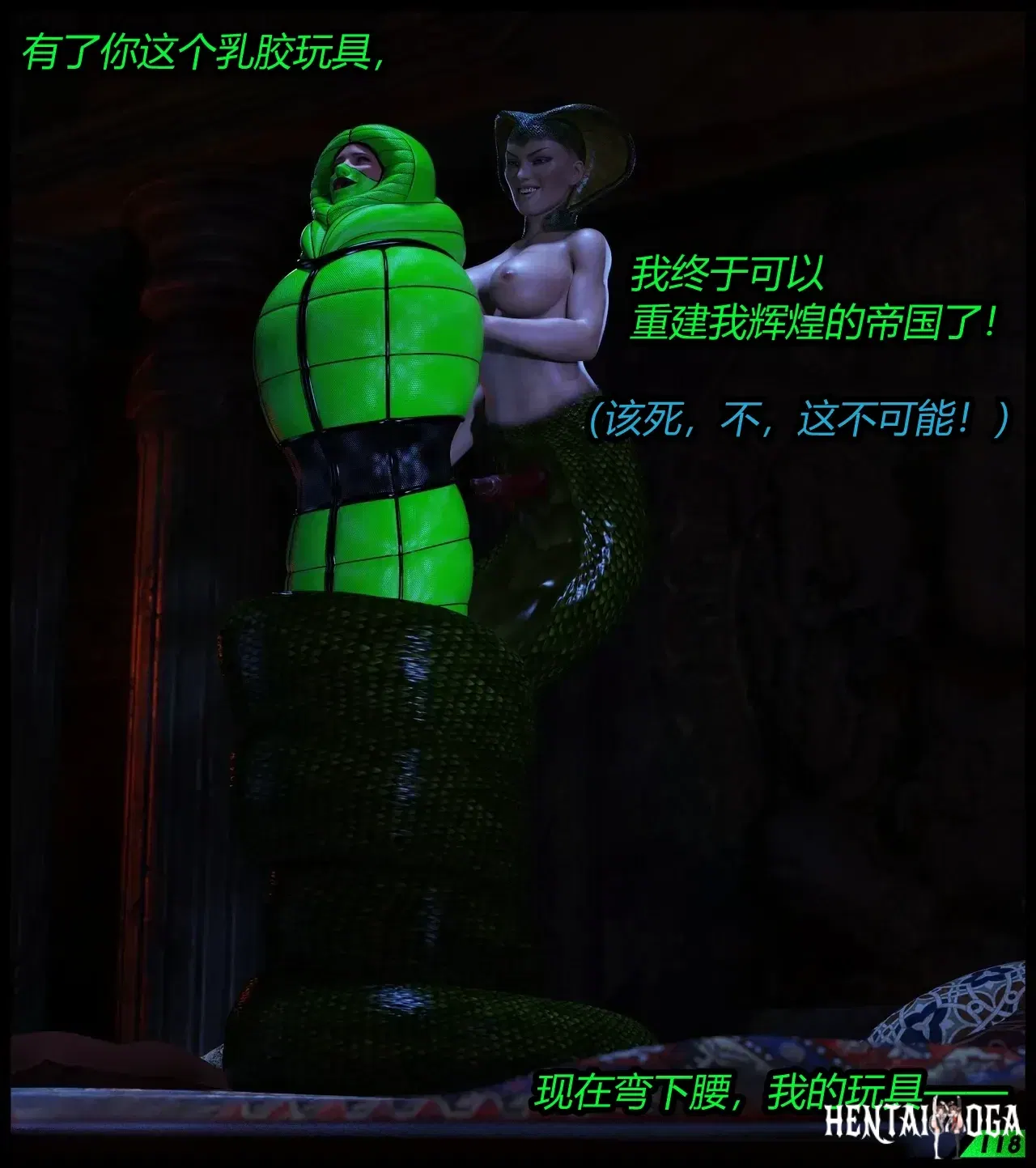 Image #41