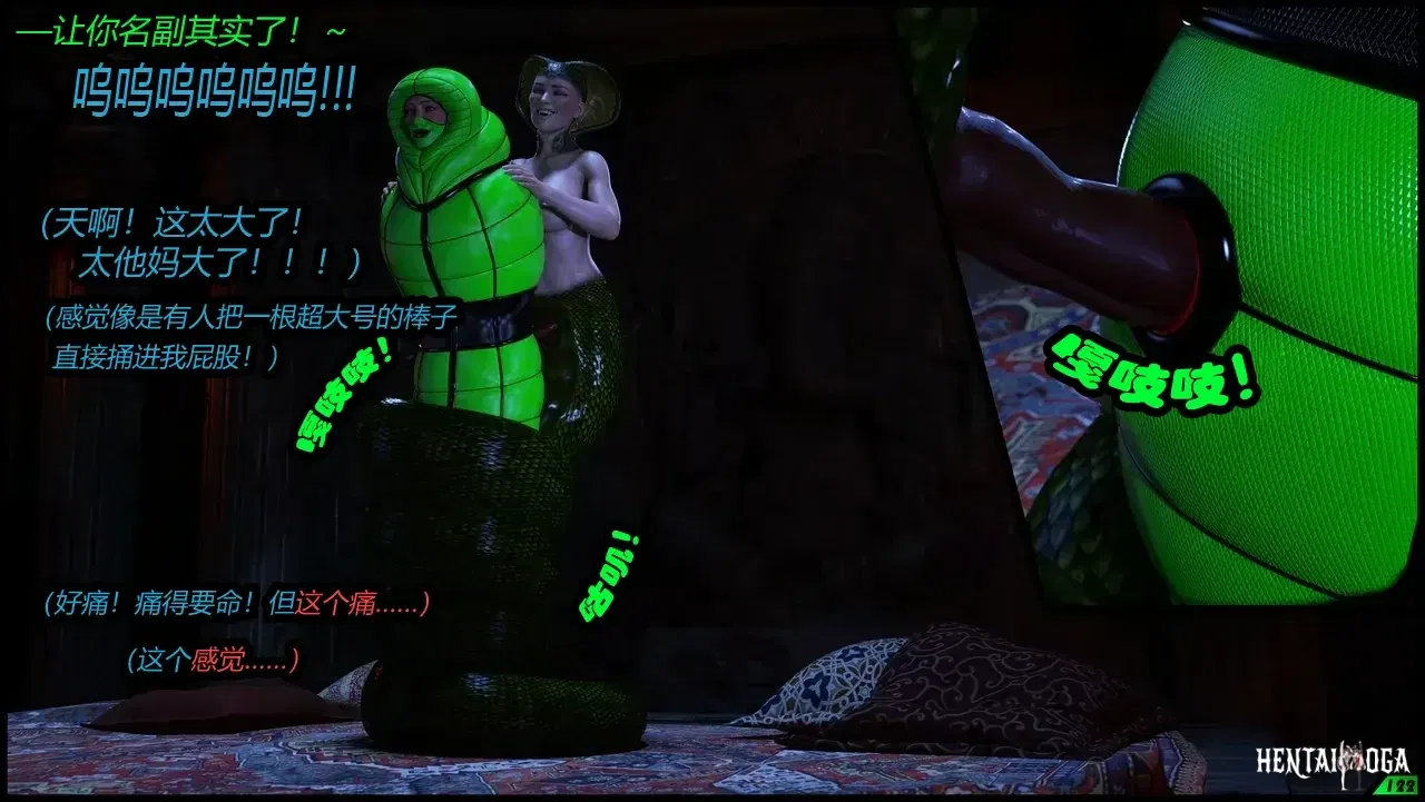 Image #45