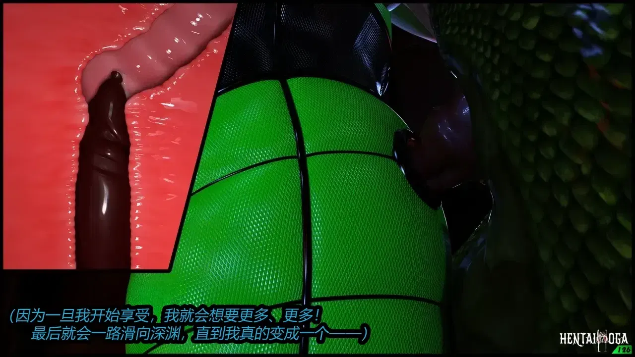 Image #49