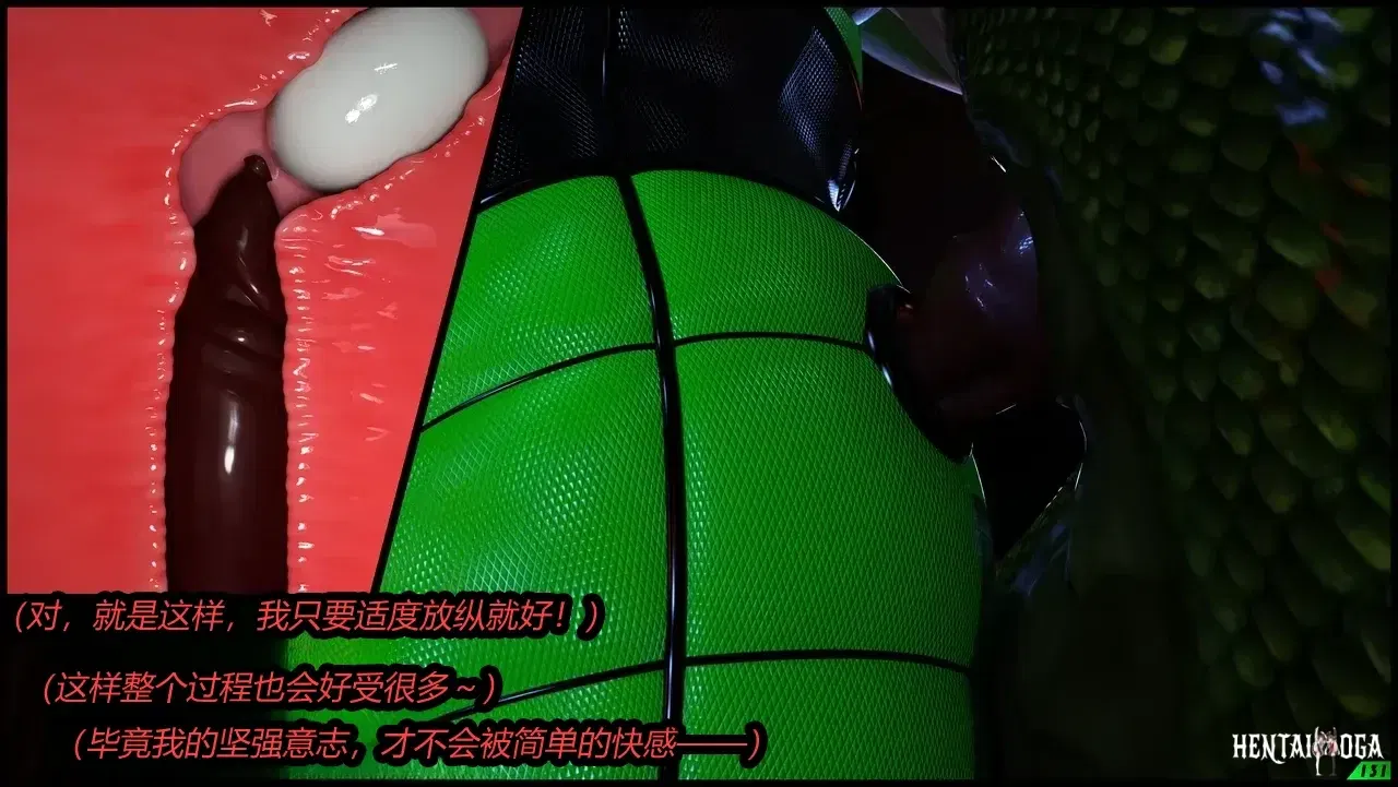 Image #54