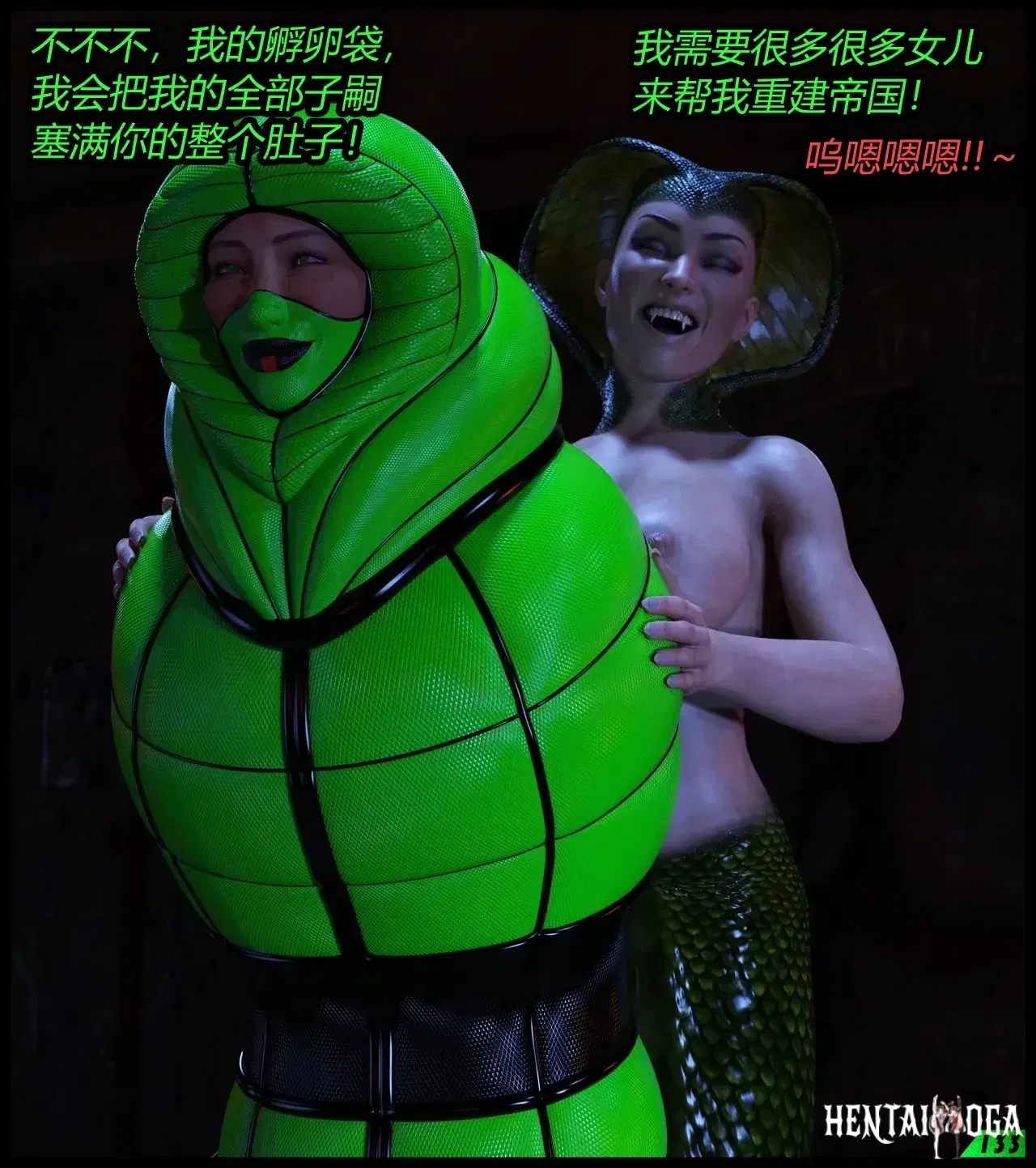 Image #56