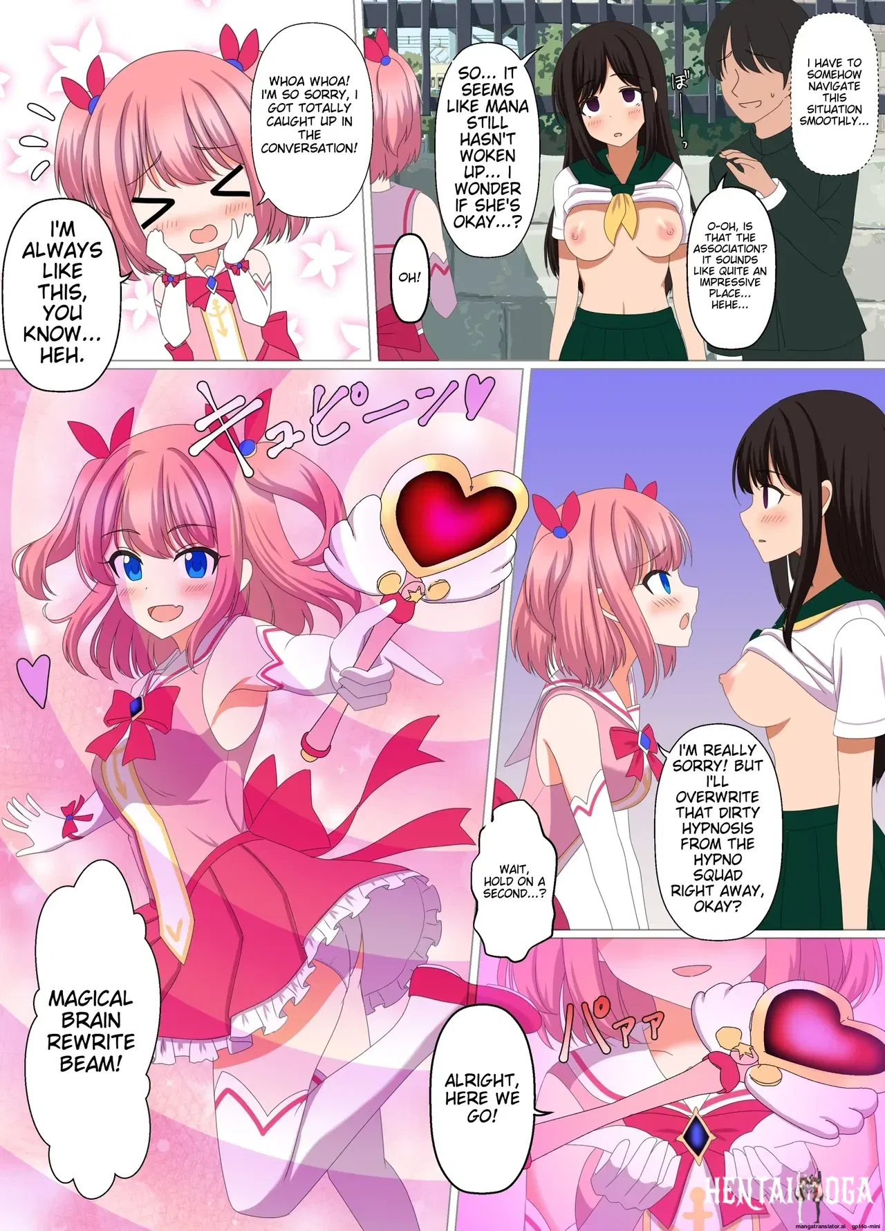 Image #4