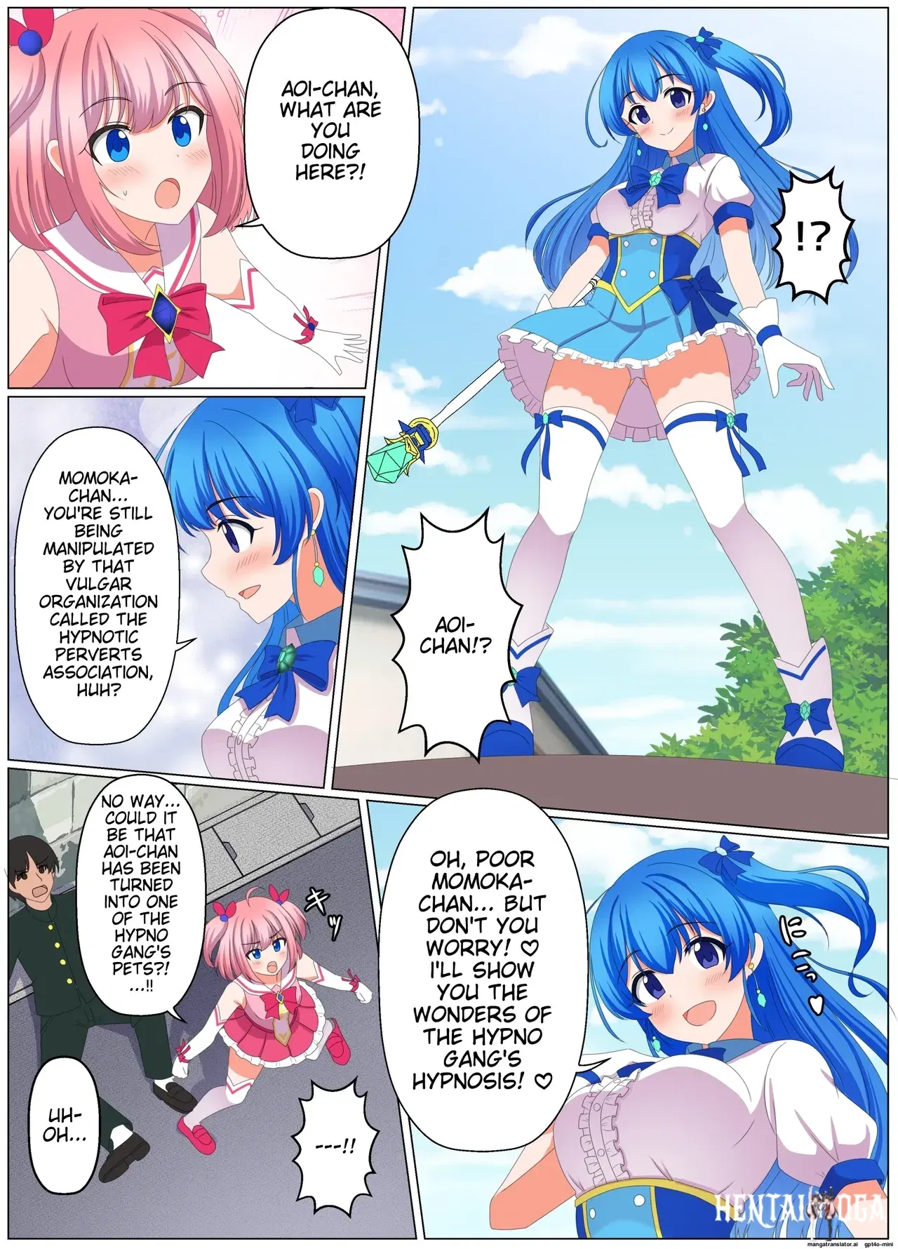 Image #7