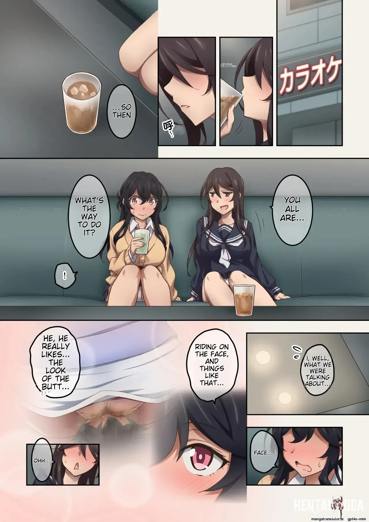 Image #11
