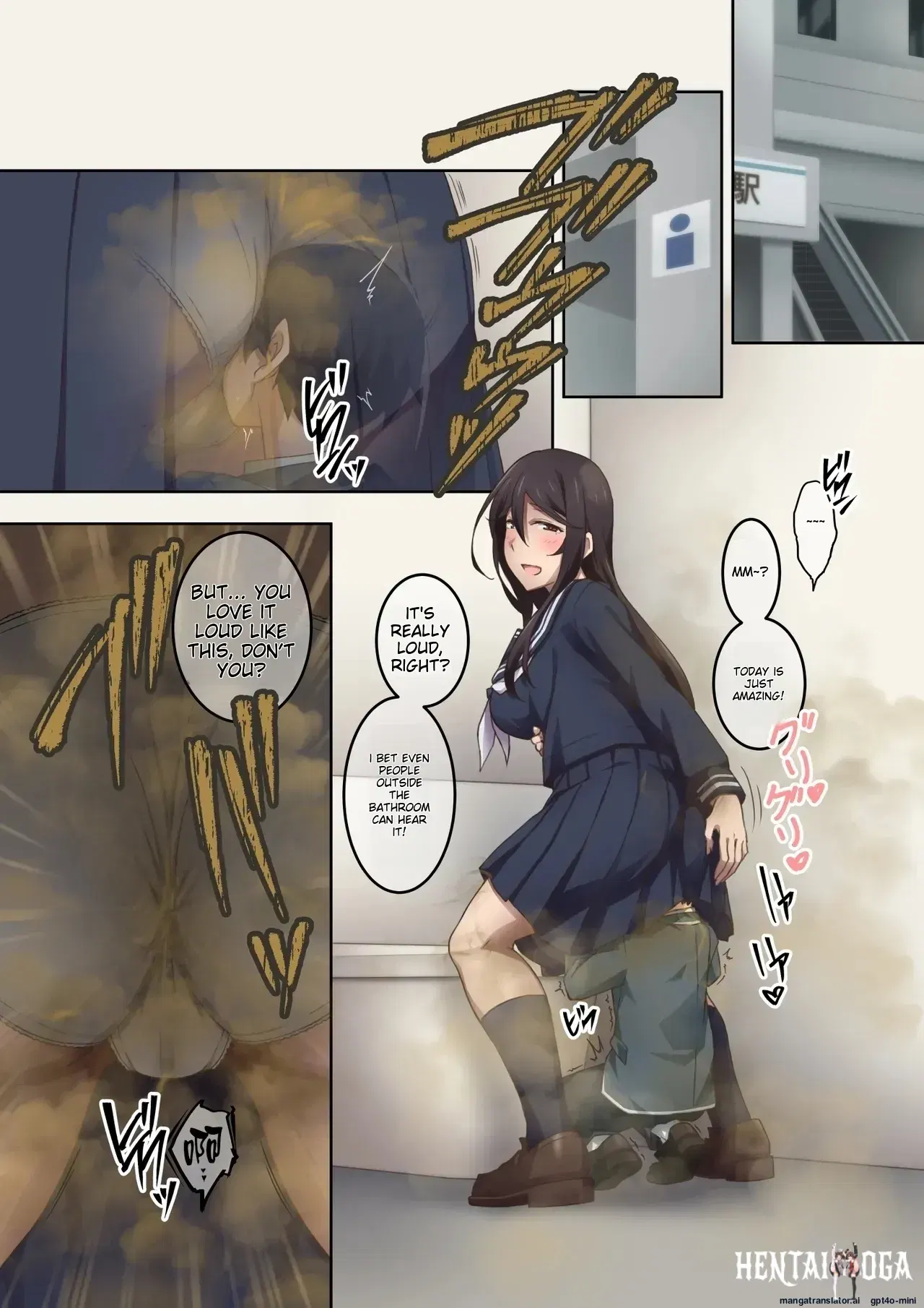 Image #7