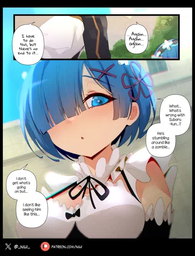 العلاج بعد حلول الظلام - معرض هنتاي