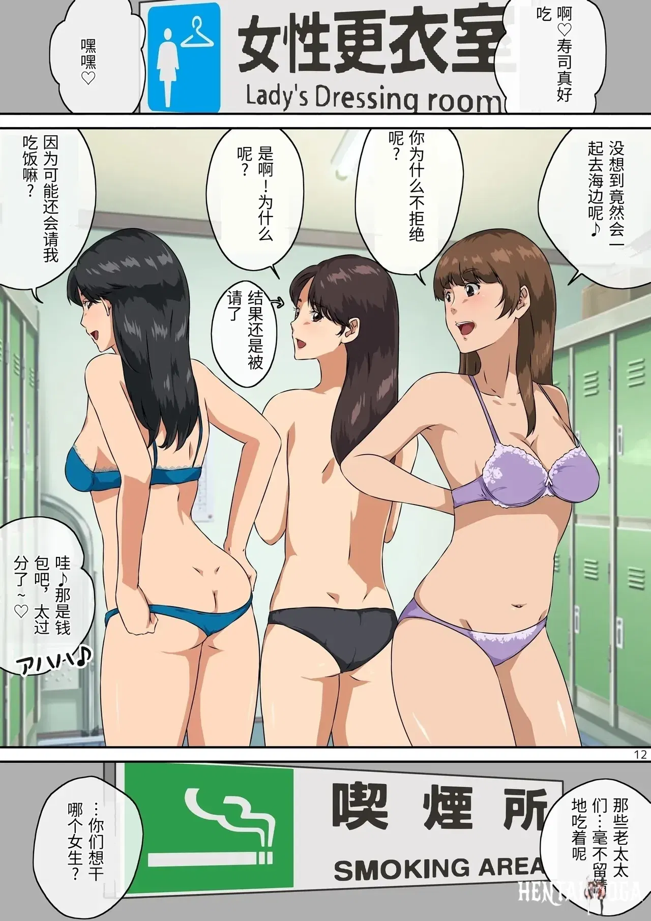 Image #13