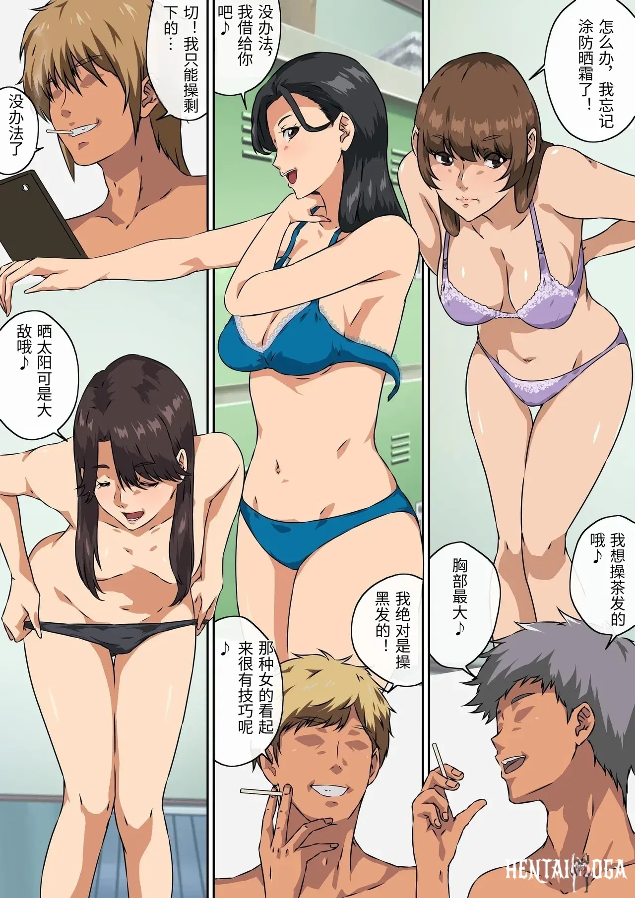 Image #14