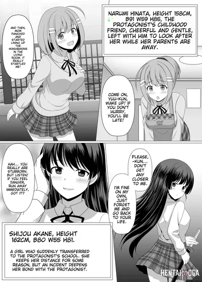 (SeiroA) Nouryoku Battle-kei Manga de Osananajimi ga Teki ni Ayatsurareru Hanashi (MTL) - Galeria Hentai