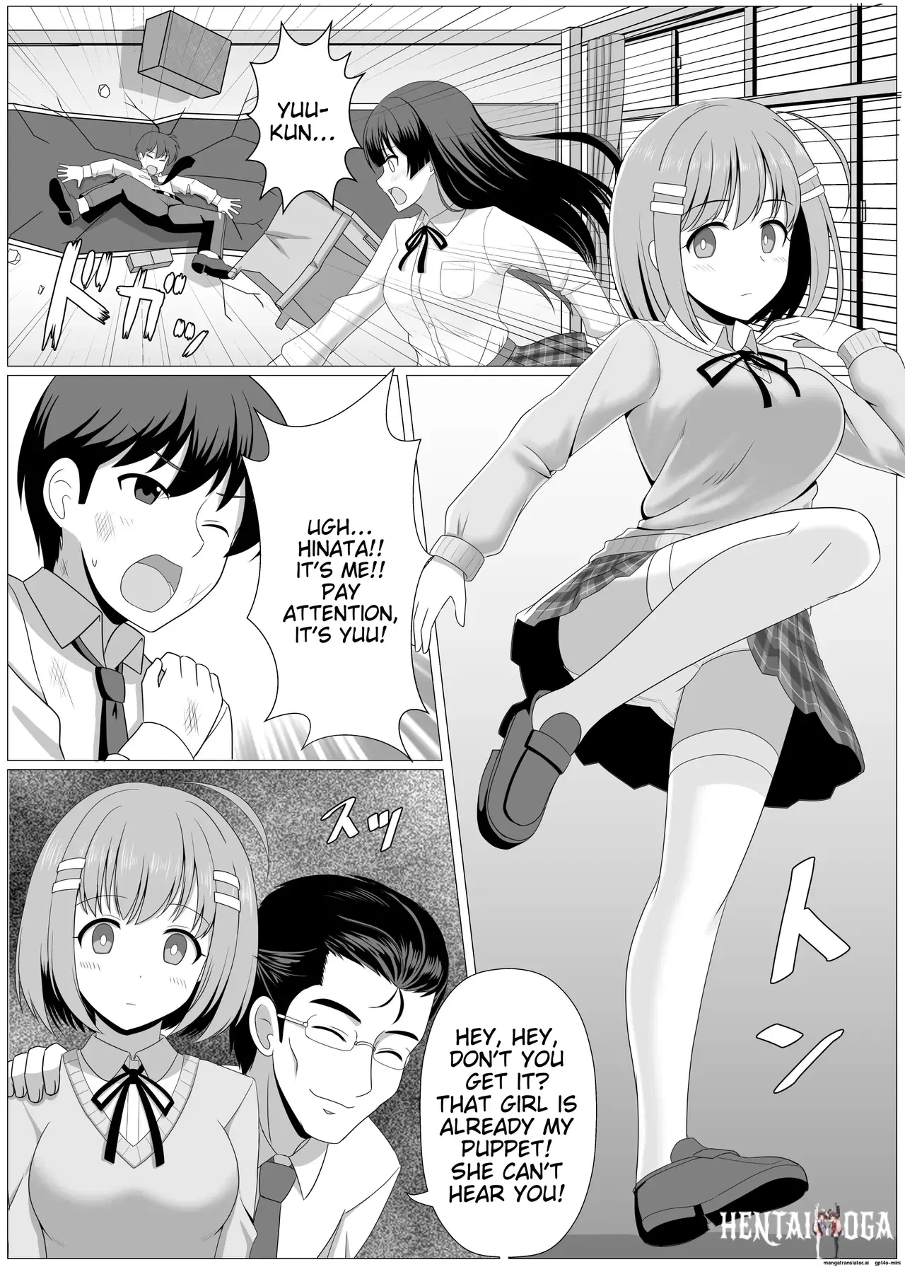 Image #2