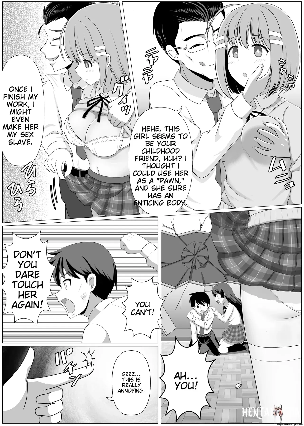 Image #3