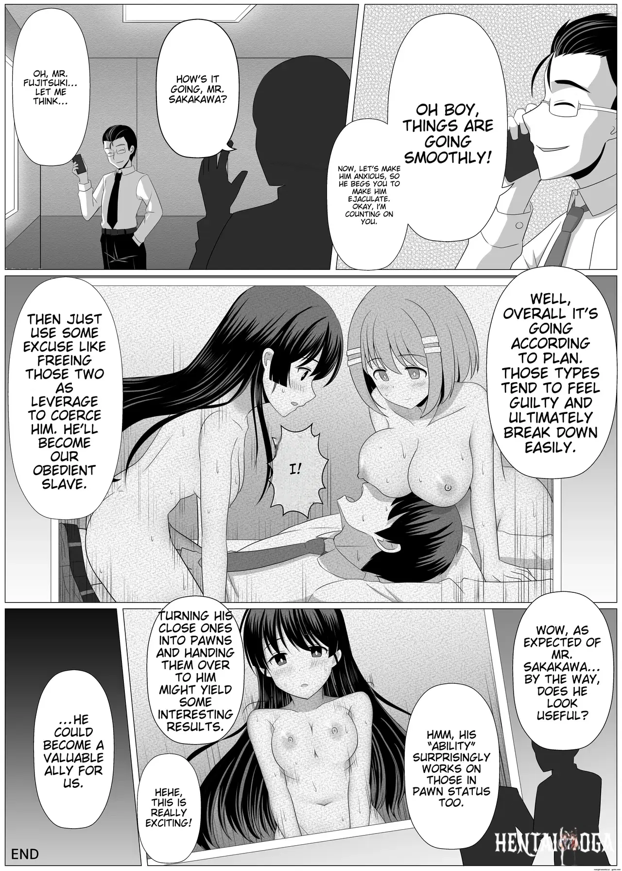Image #7