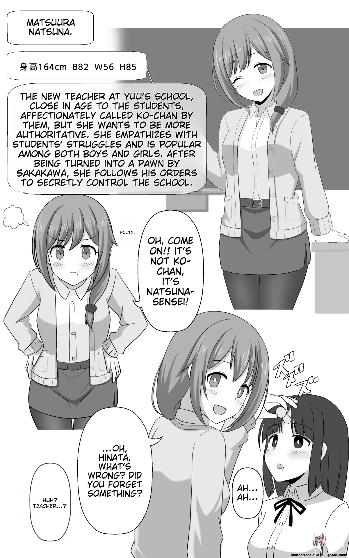 Image #8