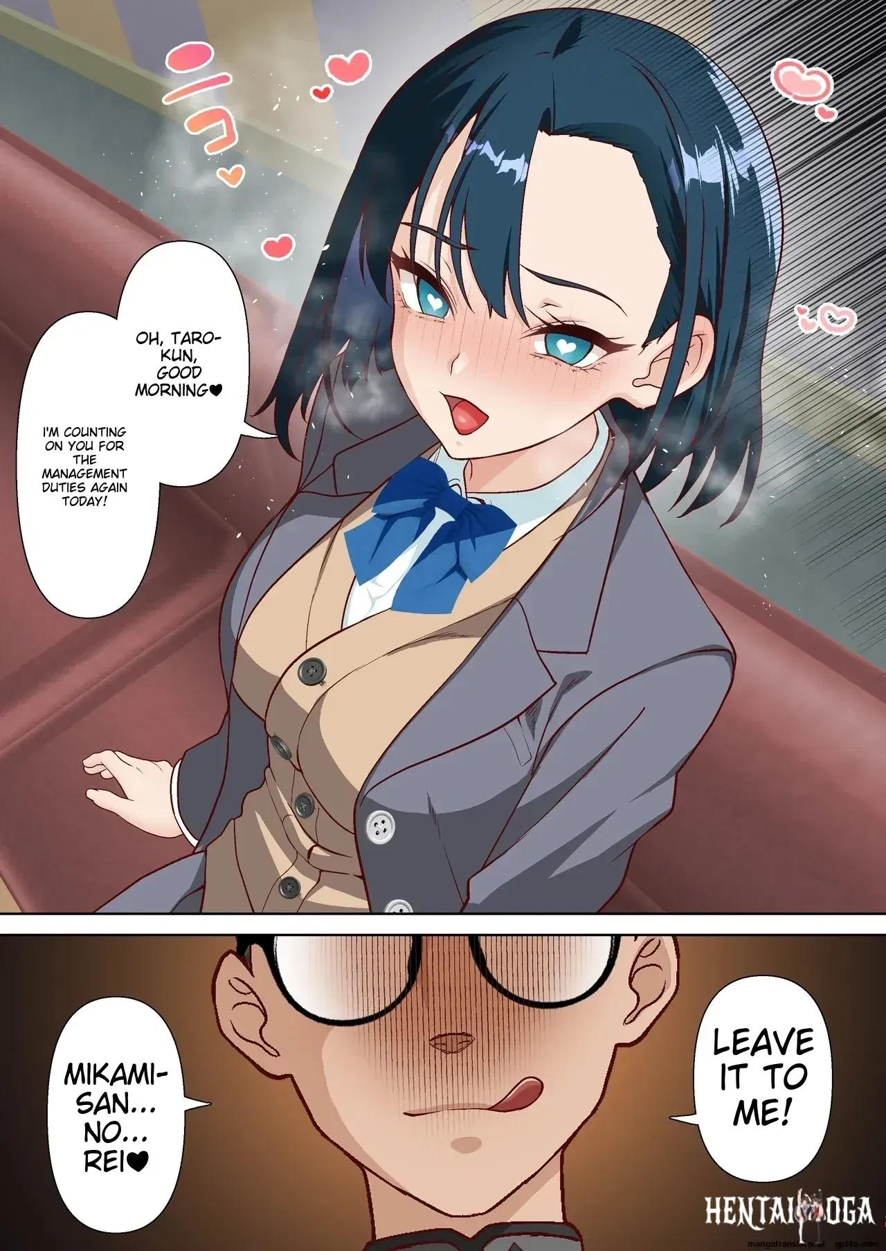 Image #12