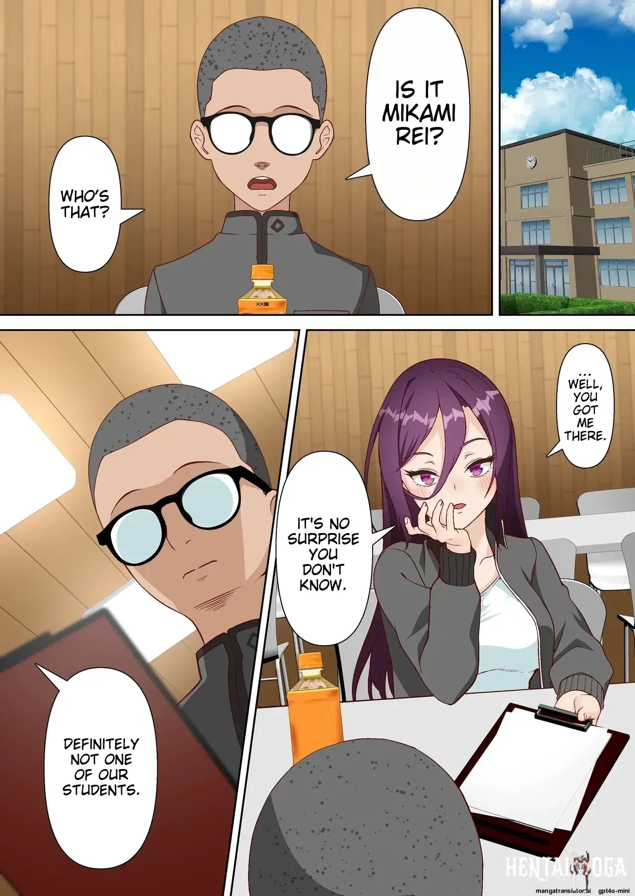 Image #3