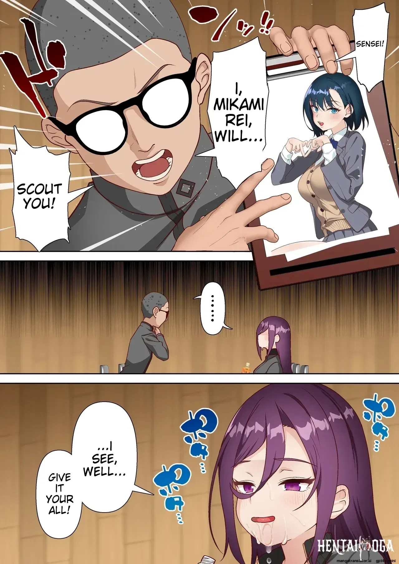 Image #7