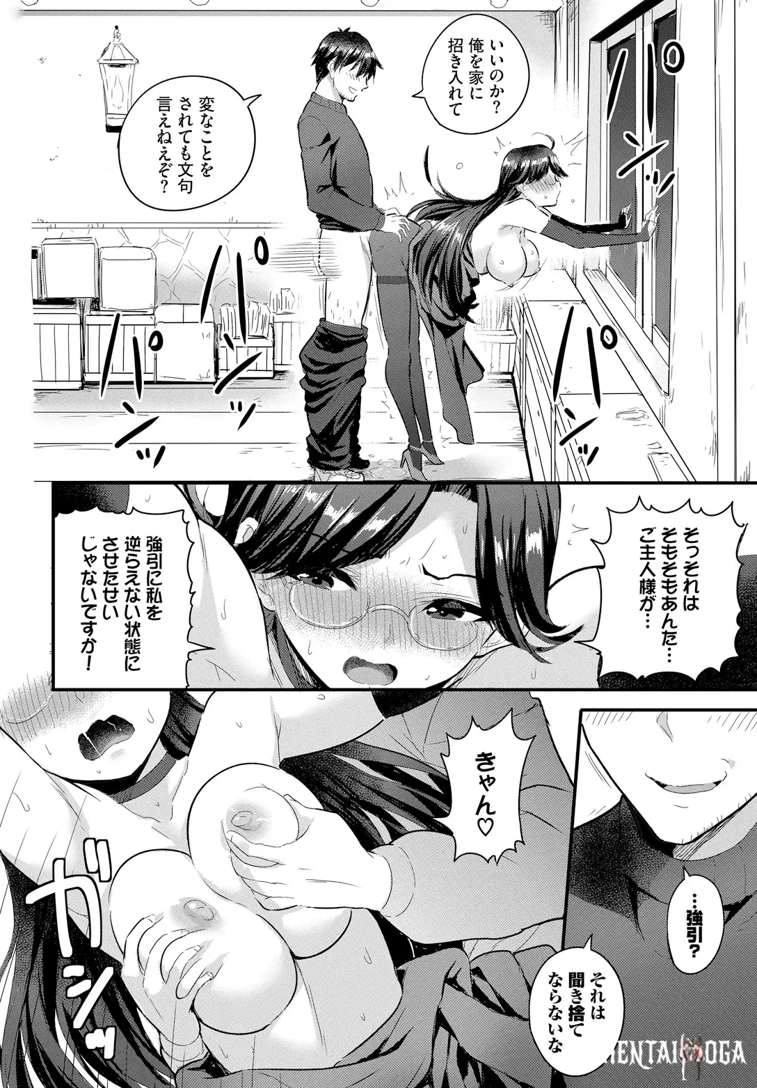 Image #24