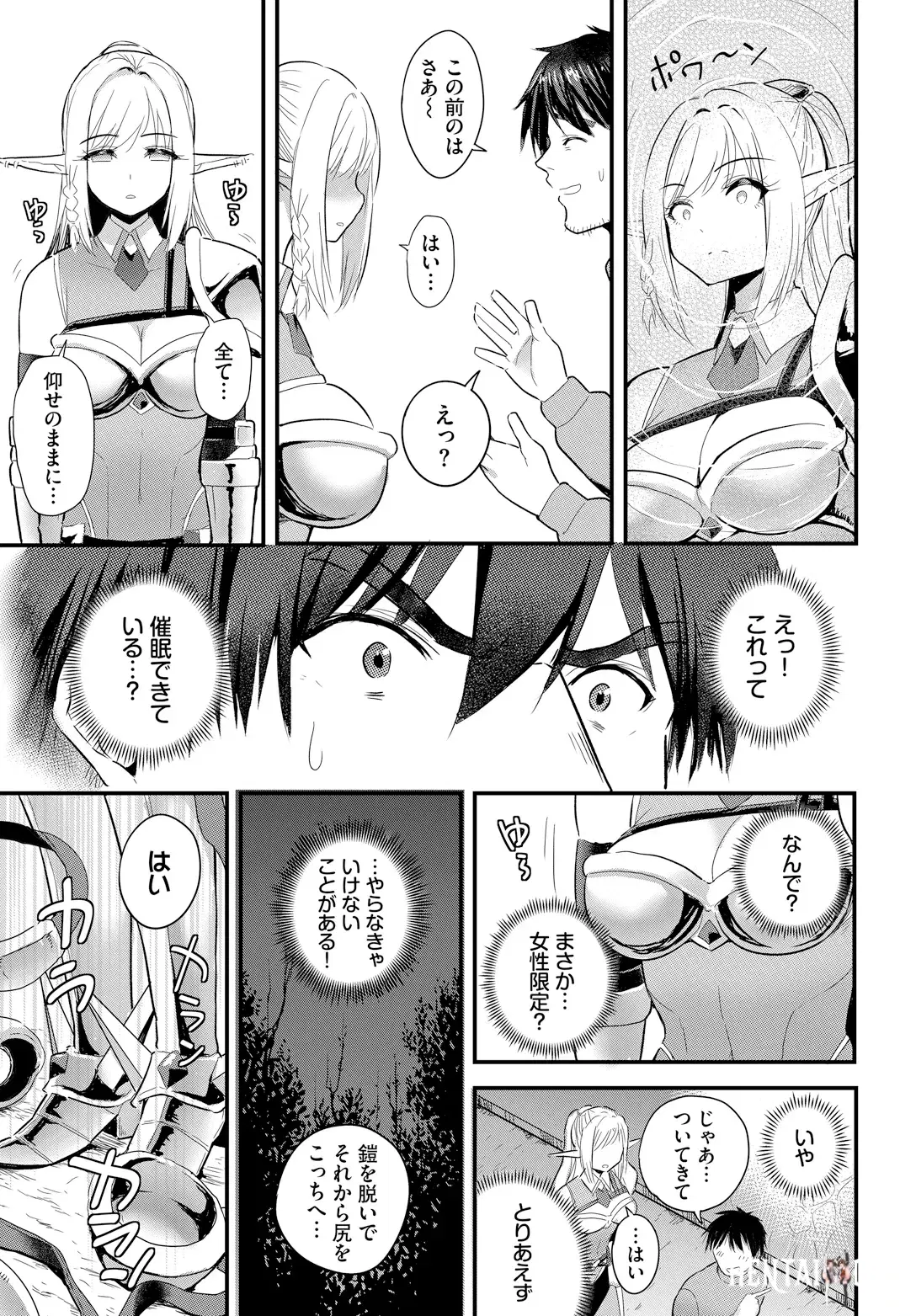 Image #35