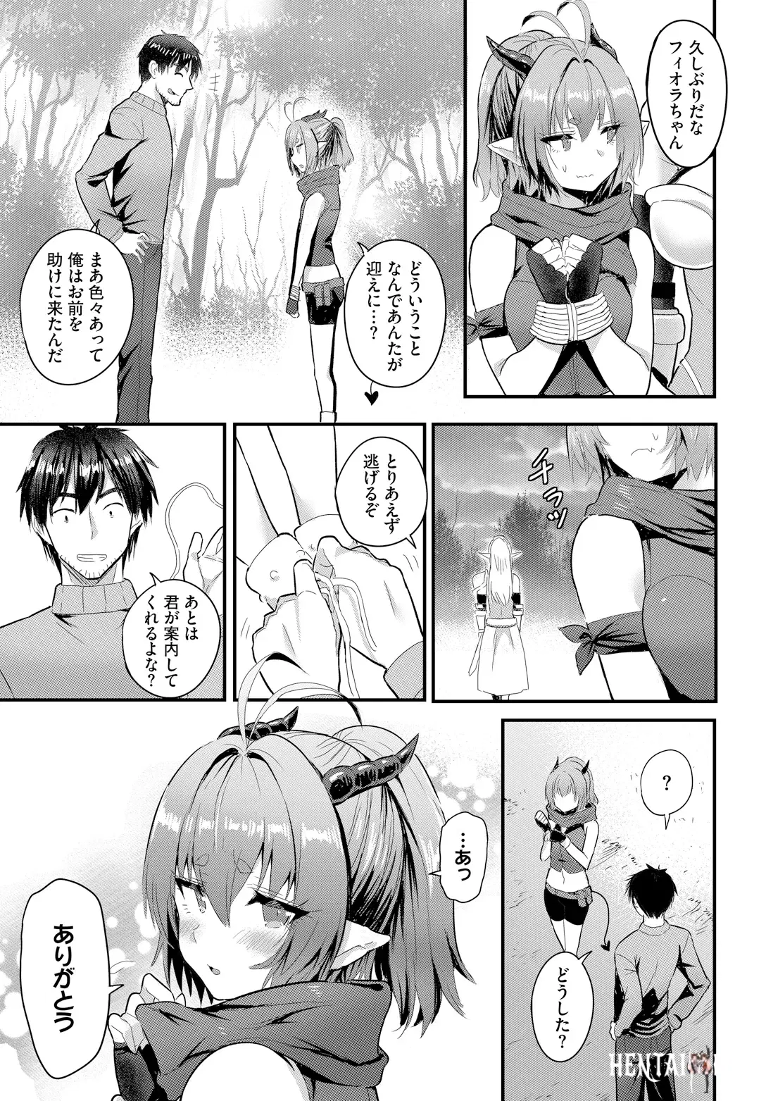 Image #41