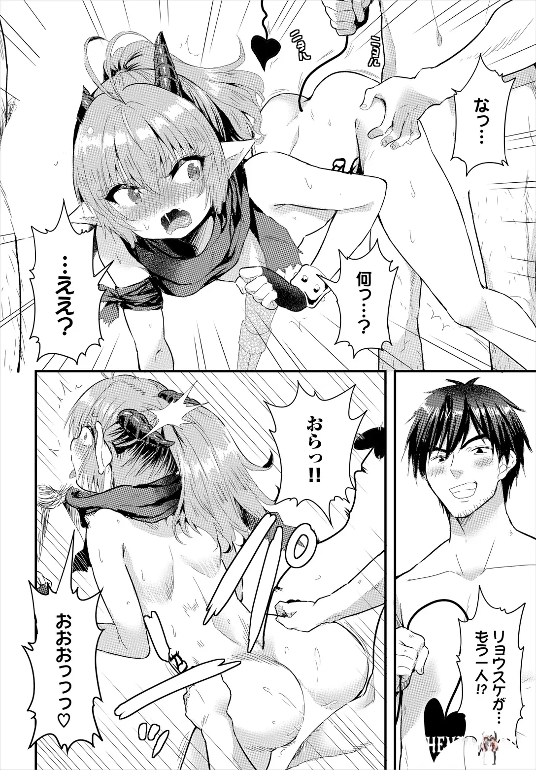 Image #46