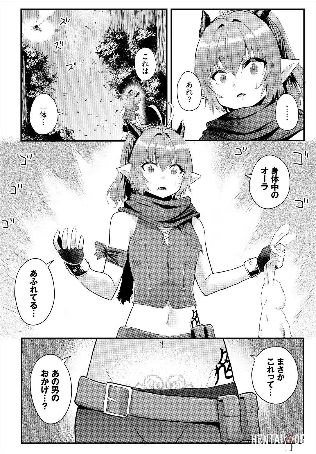 Image #54