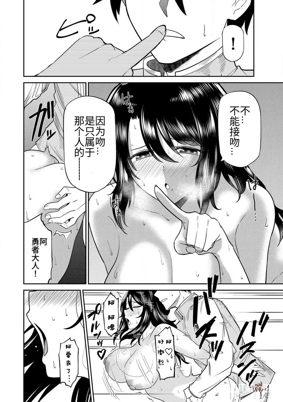 Image #111