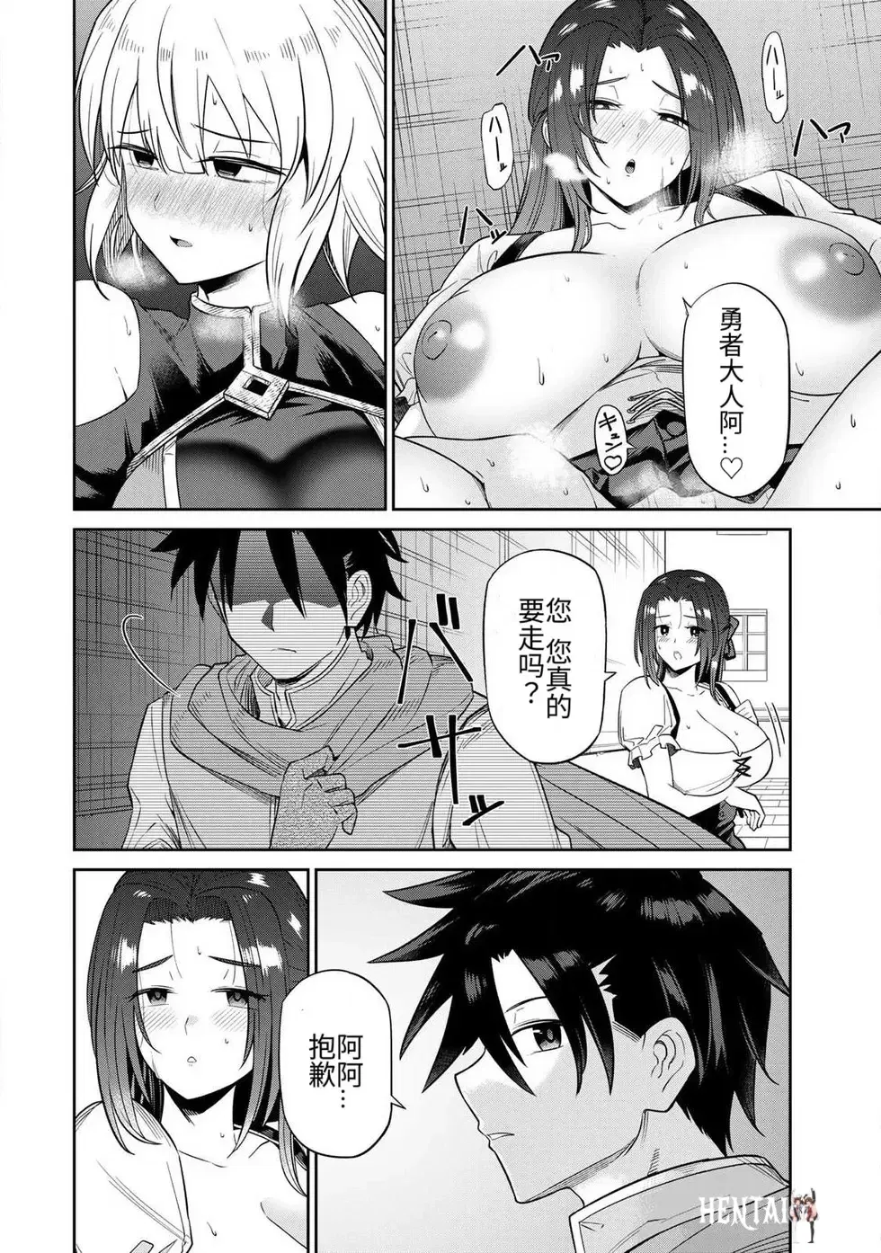 Image #25
