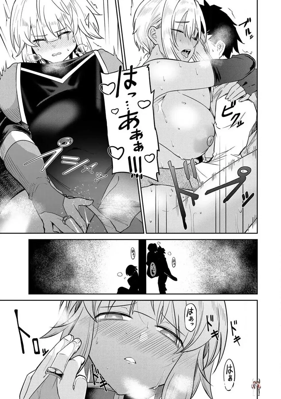 Image #34