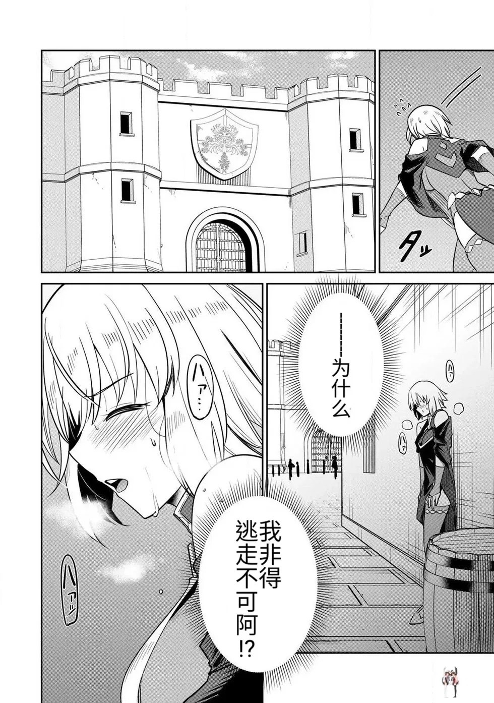 Image #39