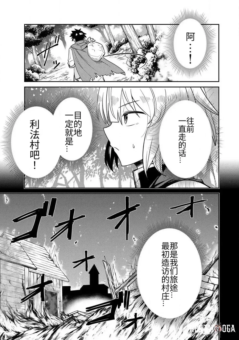 Image #46