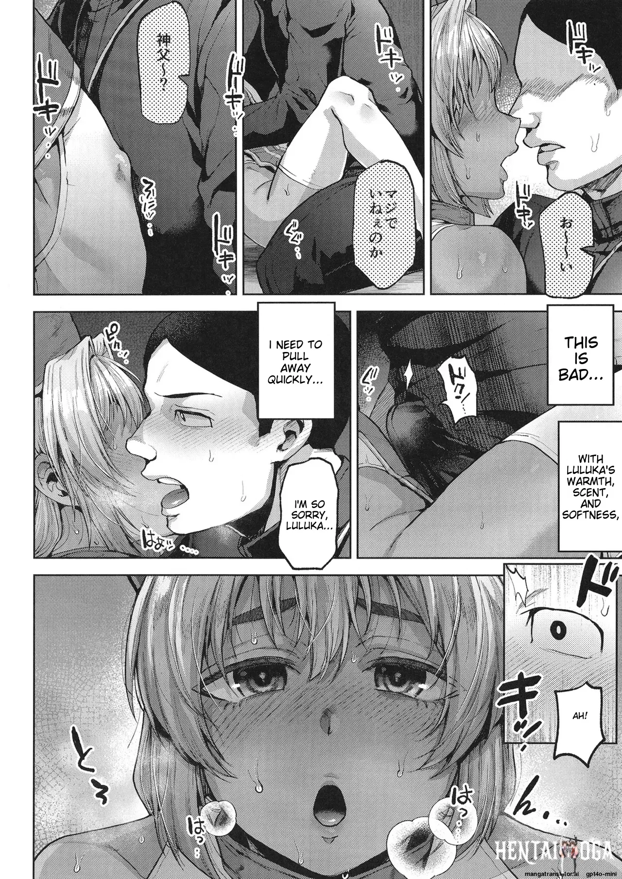 Image #11