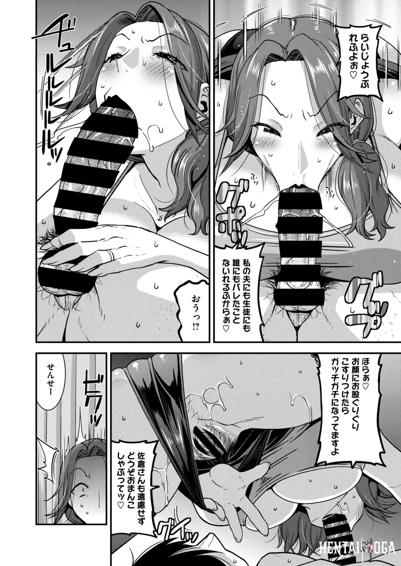 Image #106