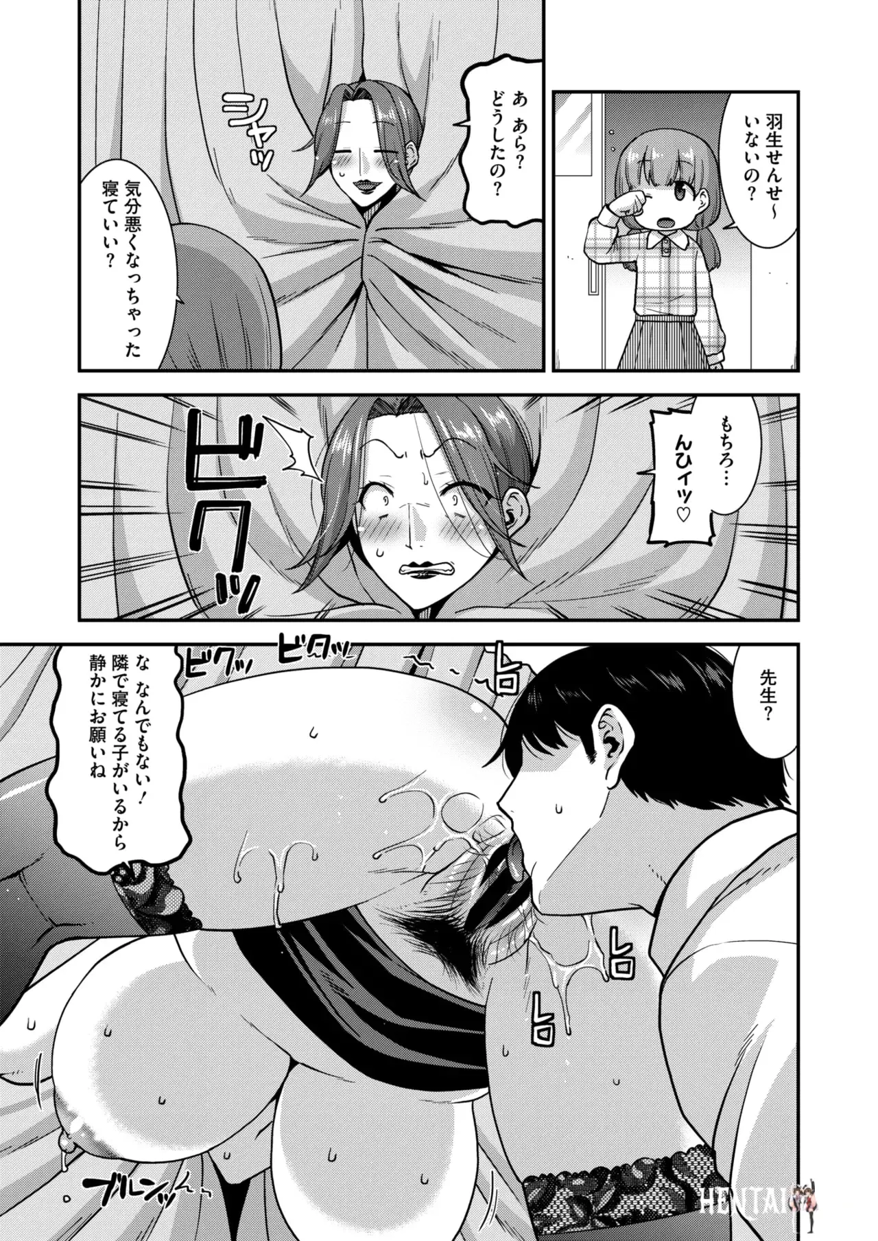 Image #107