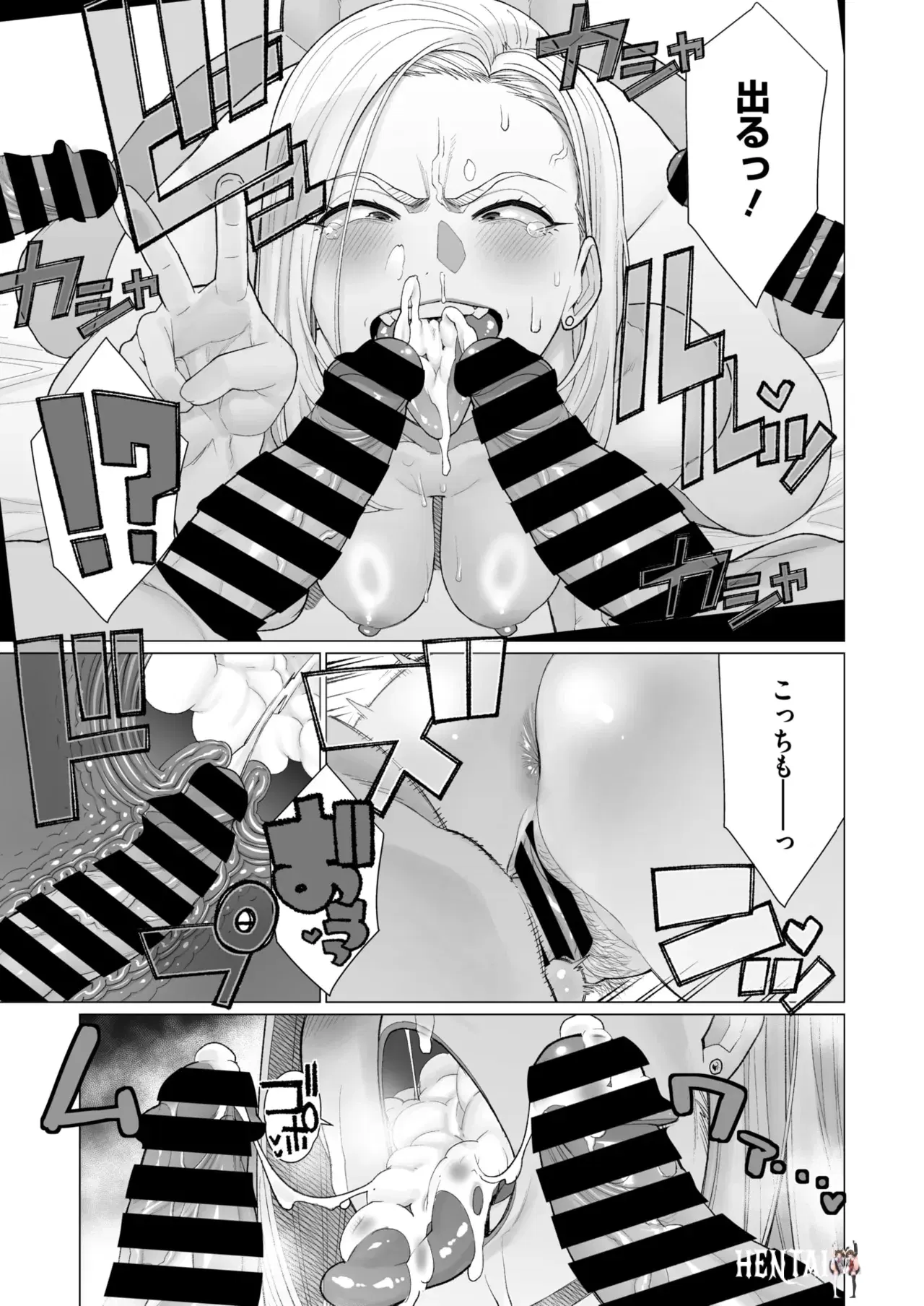 Image #125