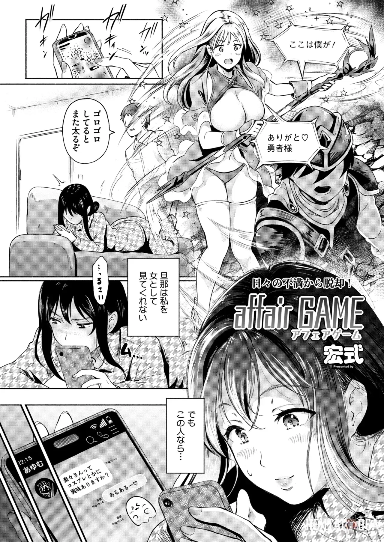 Image #159