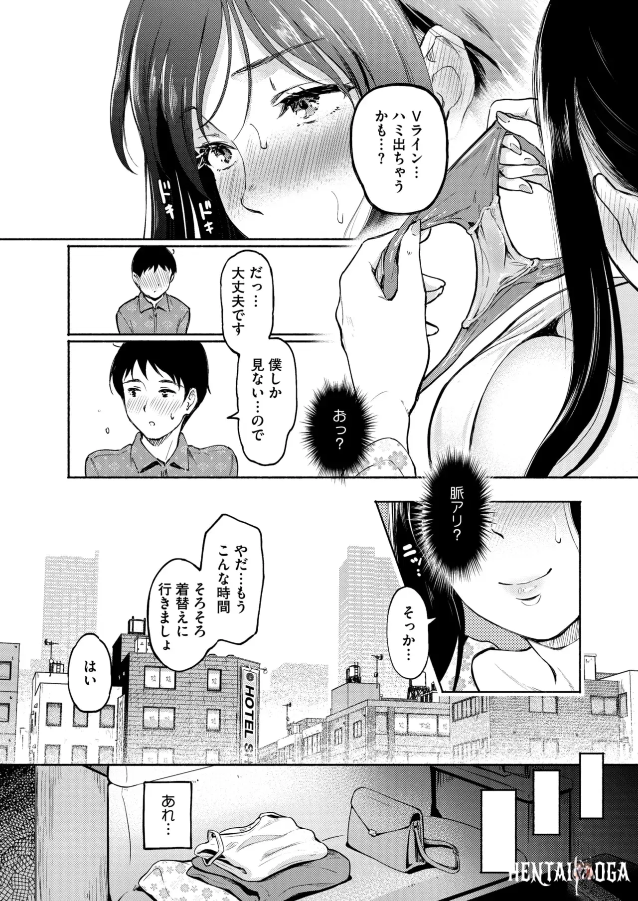 Image #161
