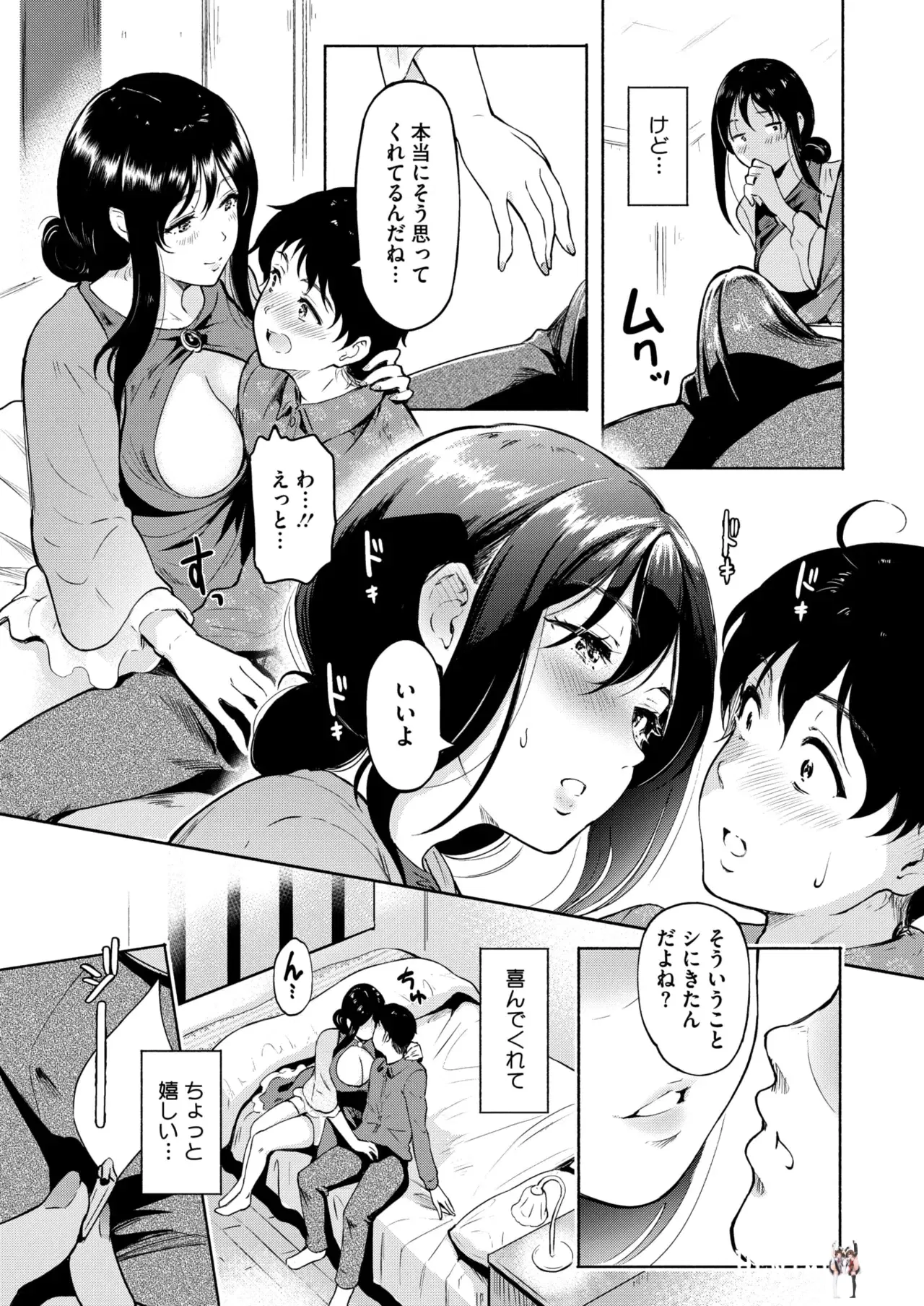 Image #163
