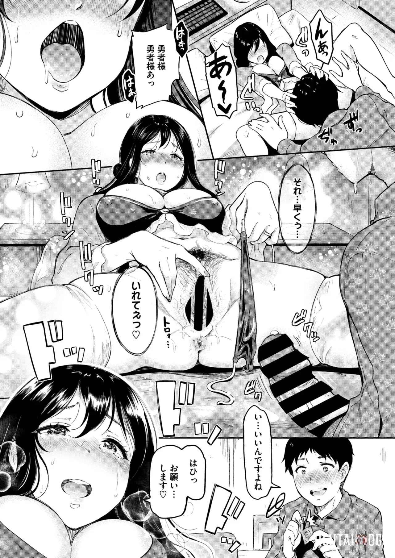 Image #167