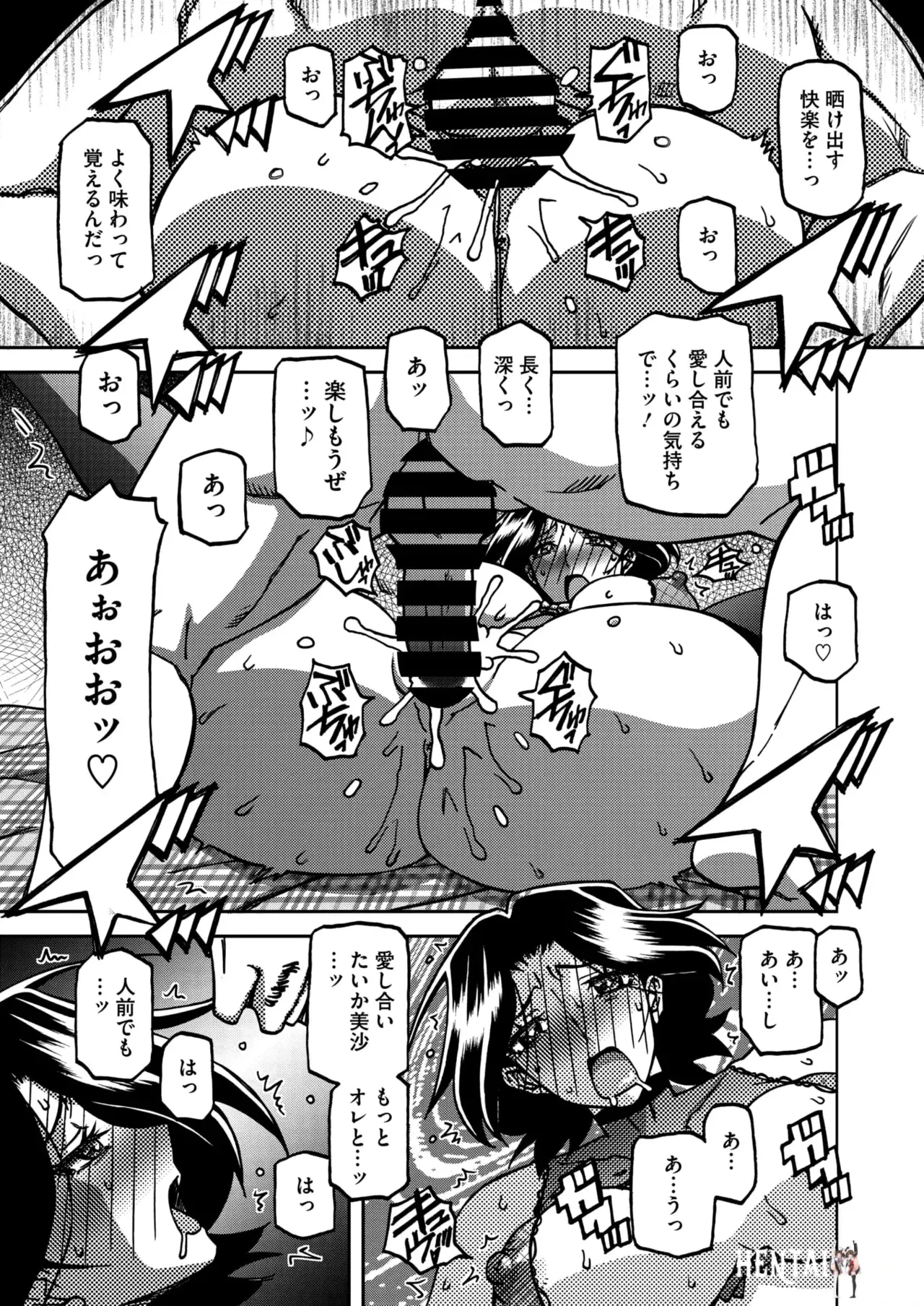 Image #29