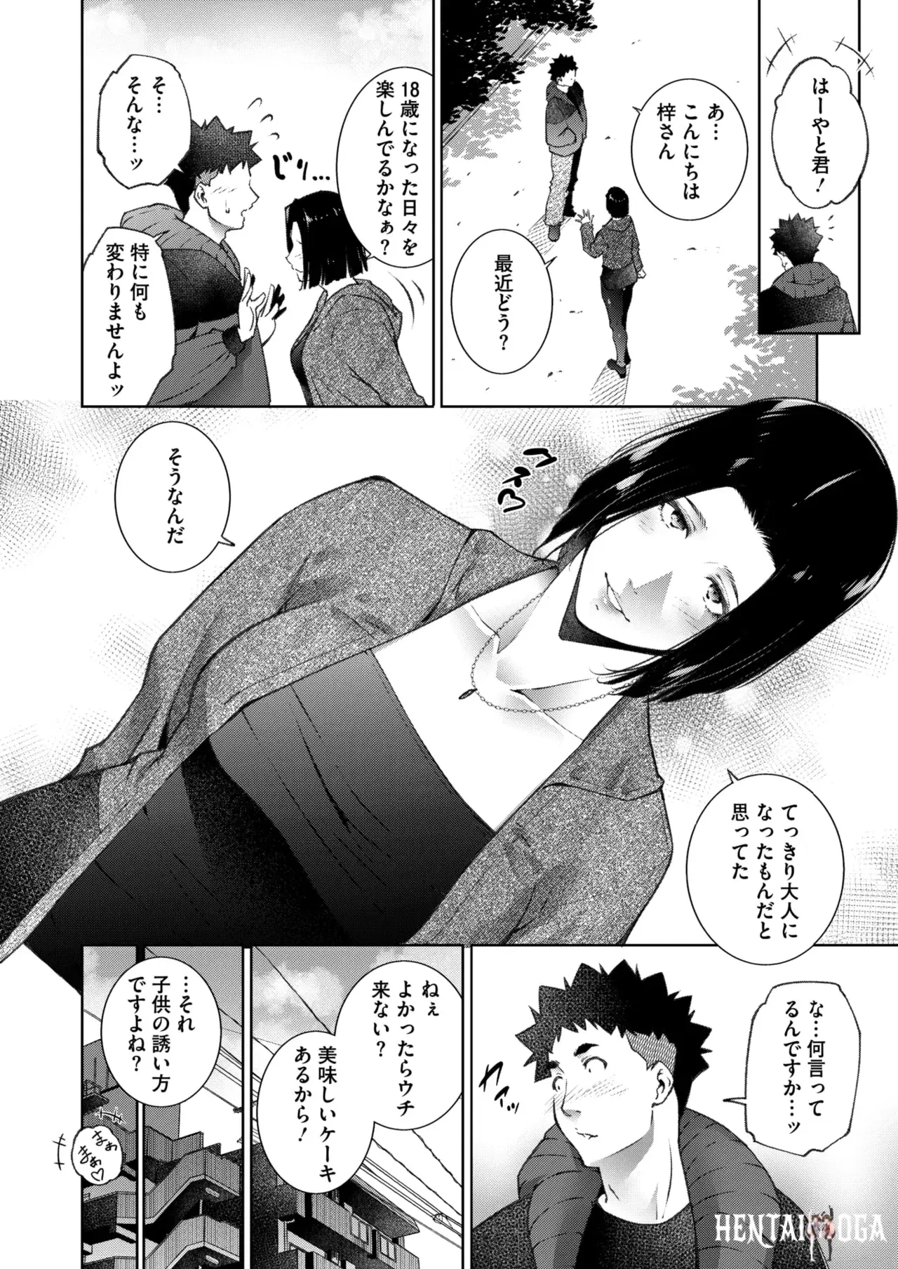 Image #34